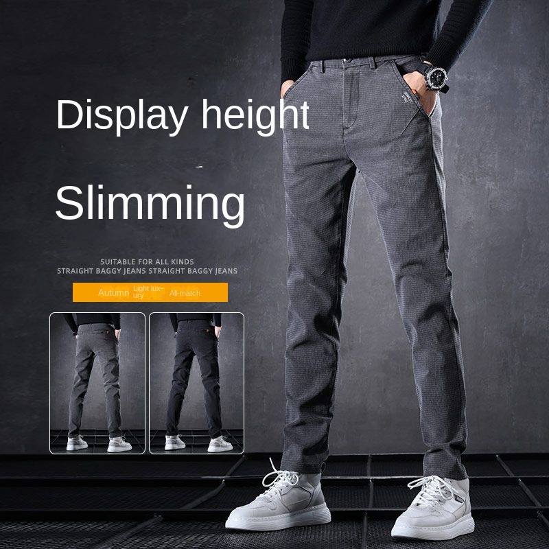Jeans tipis pria, Busana Haraj - Golf Equipment Wholesale ulasan dan harga