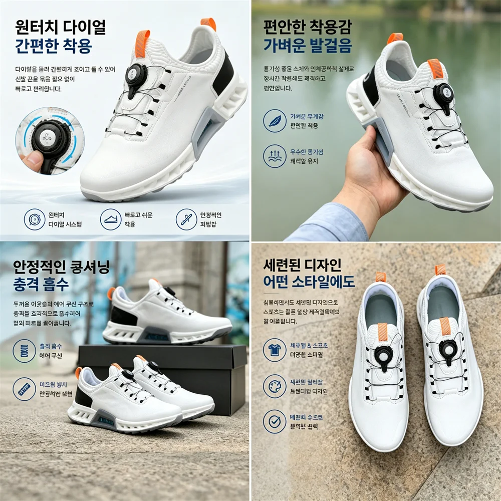 Sepatu Golf Pria Berkualitas T - Golf Equipment Wholesale ulasan dan harga